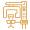 3D cone-beam imaging